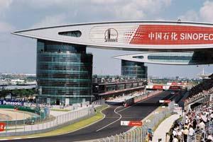  / Shanghai International Circuit